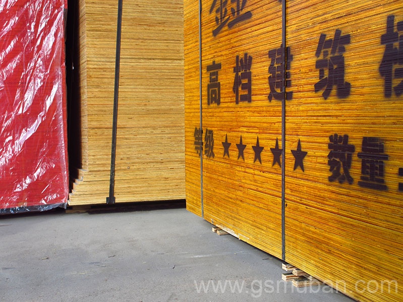 高樓用紅板價格表 建筑用紅板選購技巧 高樓用紅板價格表 建筑用紅板選購技巧