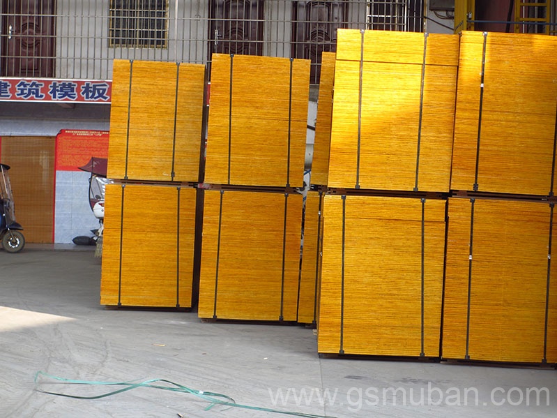 什么是混凝土澆筑模板 模板知識(shí)大全 什么是混凝土澆筑模板 模板知識(shí)大全